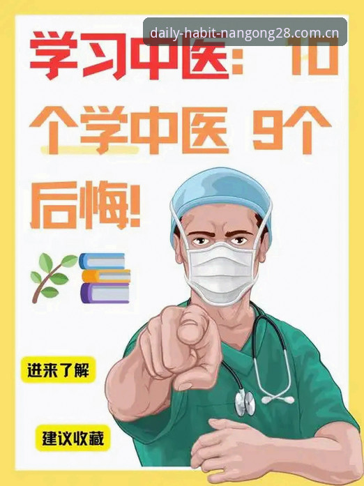 揭秘“每天习惯的地点2026新版”：一个老用户的真实体验与升级观察