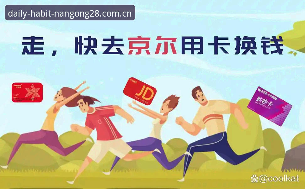 从卡顿到顺滑，拆解每天习惯的地点2026新版必须掌握的7个升级细节